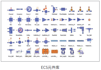 2024新奥资料1688原网