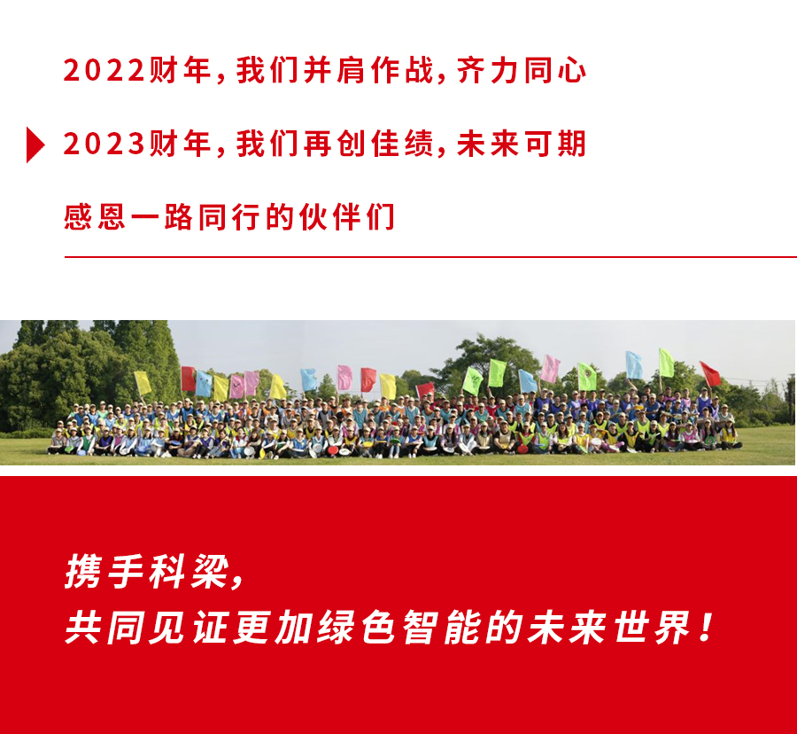 2024新奥资料1688原网